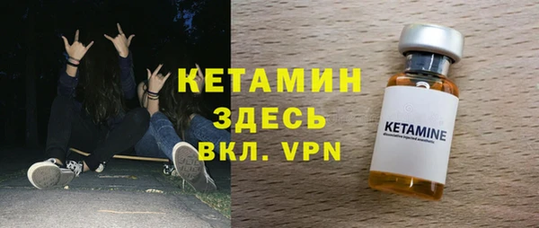 кокаин перу Верея